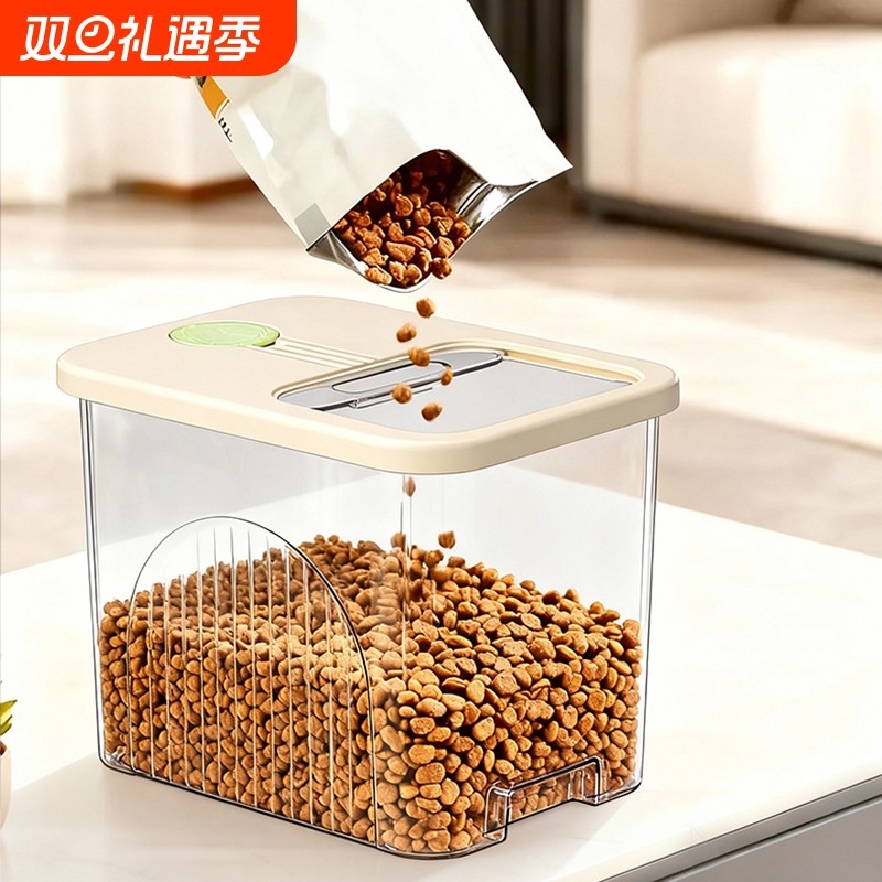 大容量宠物储粮桶冻干粮食猫粮狗粮储存桶密封防潮20斤装收纳盒
