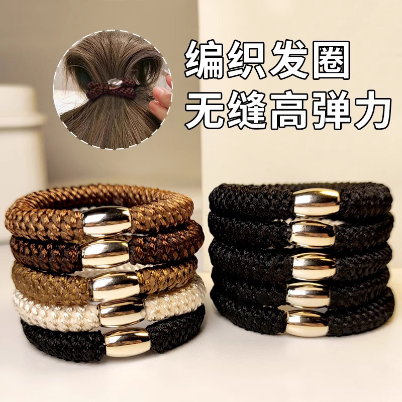 昆凌同款高弹力发圈女扎头发皮筋加粗强拉头绳高马尾发绳头饰编织