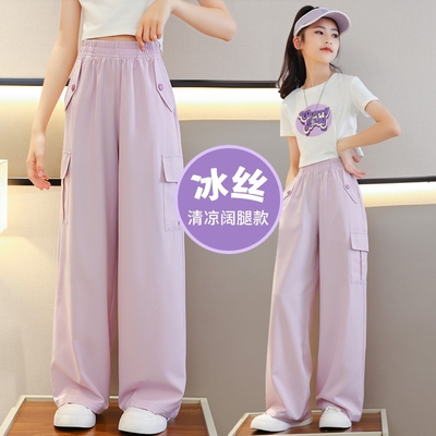 女童流行裤儿童裤子冰丝工装裤夏