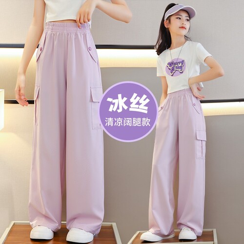 女童流行裤儿童裤子冰丝工装裤夏