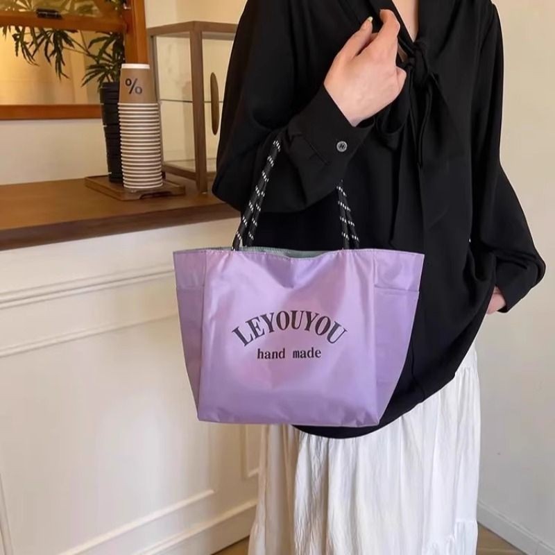 多巴胺纯色防水布手提袋饭盒包上班通勤便携手提包外出百搭妈咪包,箱包皮具/热销女包/男包,托特包,淘宝优惠券,粉丝福利购,淘宝优惠卷