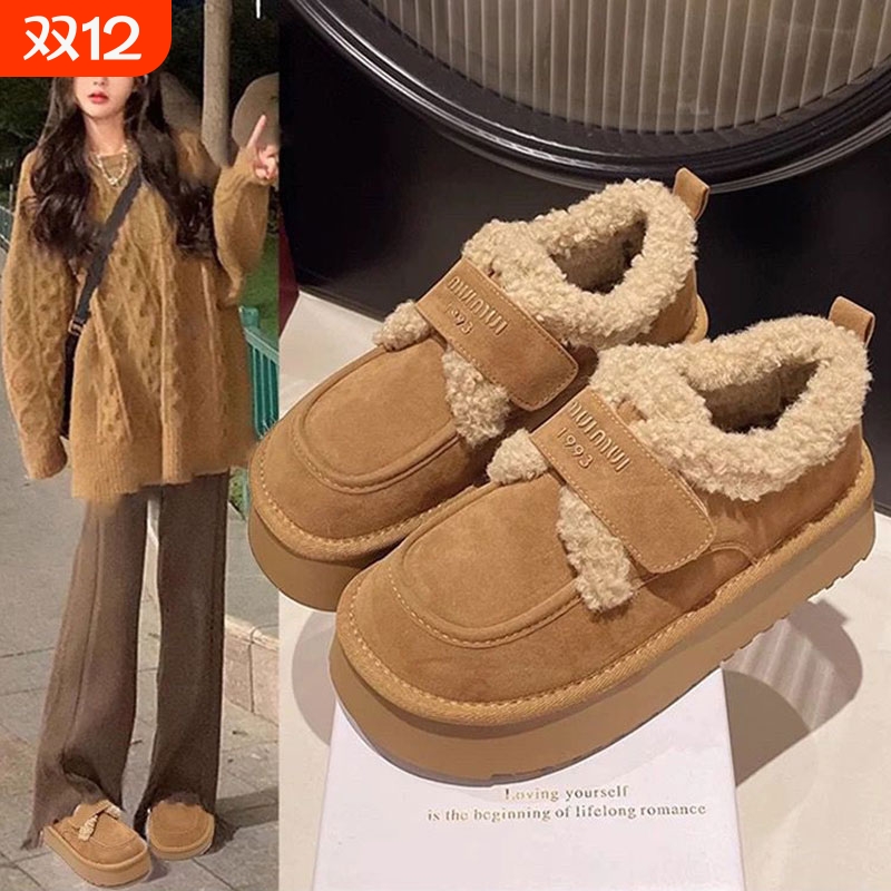 厚底勃肯鞋女加绒加厚保暖豆豆鞋2025新款冬季雪地靴棉鞋毛毛鞋子