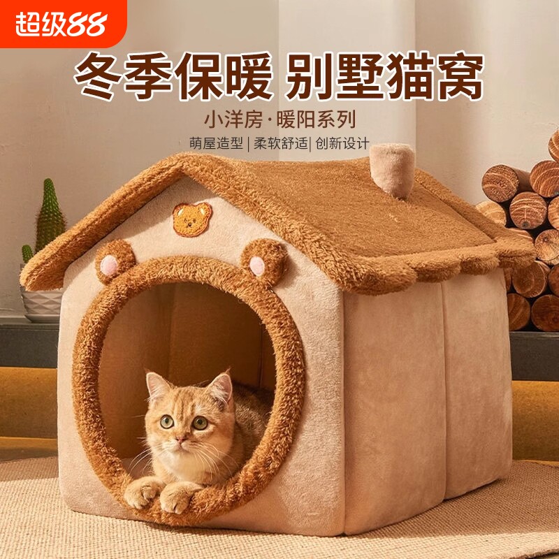 ��ɫ��ͨС���ѡ��������� ���Ѳ����Ρ� �к�-����15���ڳ��������ͻ�������ѡ�� ��С�����Ƽ���è�ѱ���