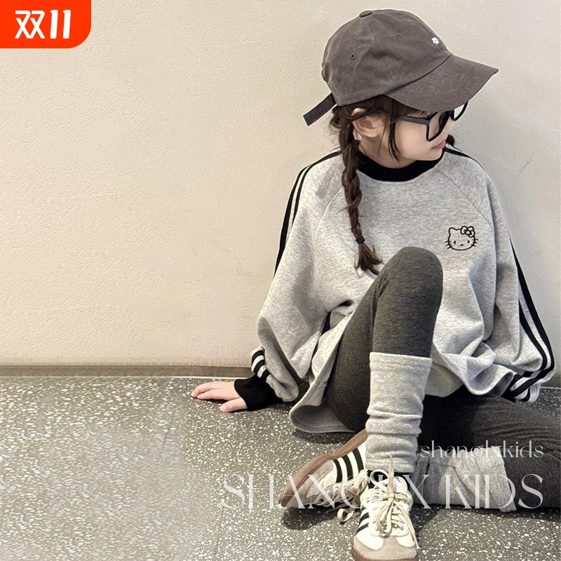 女童卫衣秋装2025新款儿童哈喽kitty猫衣服女大童超好看上衣秋季