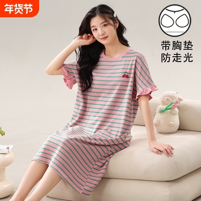 女士睡裙夏季款纯棉薄款休闲长裙
