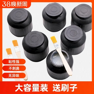 浆糊大瓶装香糊贴对联春联小广告海报胶水裱画胶粘用品蝴蝶剑糊精