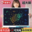 20寸画板儿童液晶手写板宝宝家用涂鸦画画小黑板写字板玩具可消除