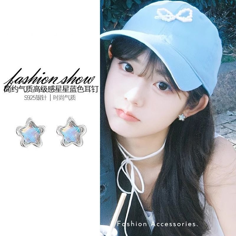 蓝色星星耳夹无耳洞女新款小巧精致甜美气质耳钉小众独特爆款耳饰