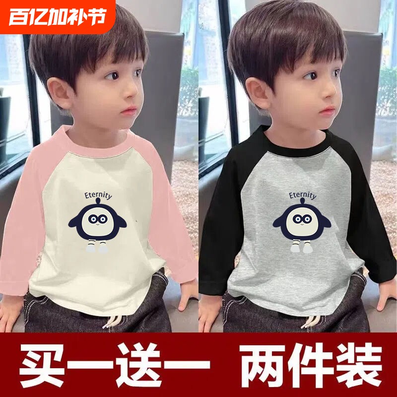 儿童秋衣纯棉冬款男童女童打底衫卡通保暖衣宝宝中大童可爱上衣潮