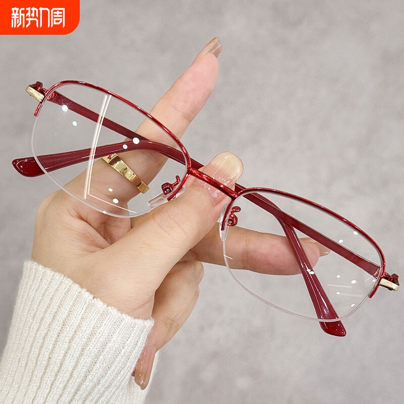 2025新款防蓝光老花眼镜女士品牌高档正品高清中老年人时尚调节