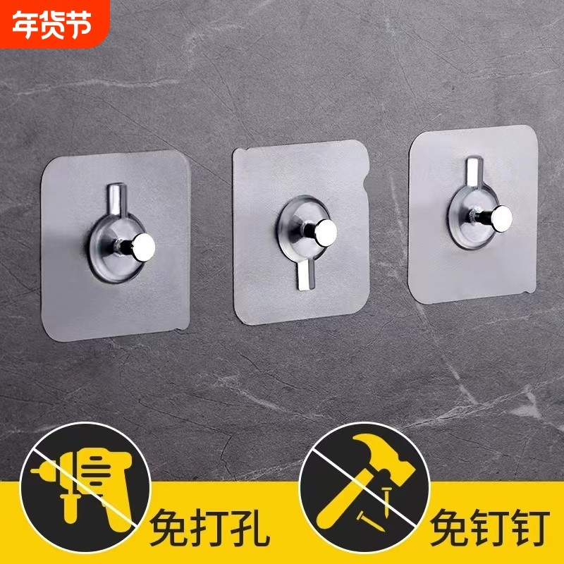 强力贴片挂钩卡扣备用粘胶免打孔置物架无痕浴室脸盆厨房粘钩墙上