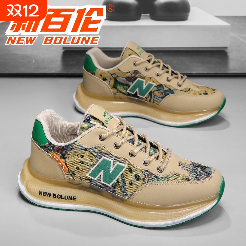 NEW BOLUNE/新百伦秋季新款男鞋轻便透气运动鞋软底情侣款跑步鞋