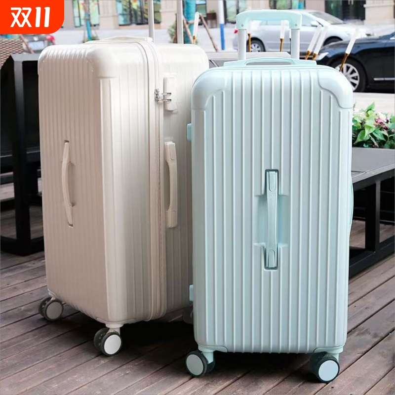 28寸高颜值学生行李箱|千人加购