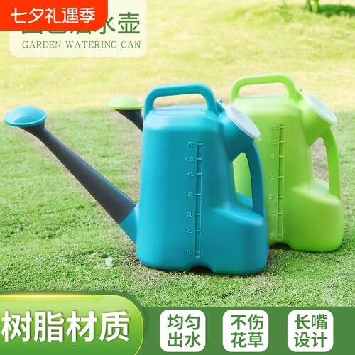 佑米浇花壶容量大加厚