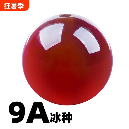 战国红玛瑙原矿手链|超2万次加购