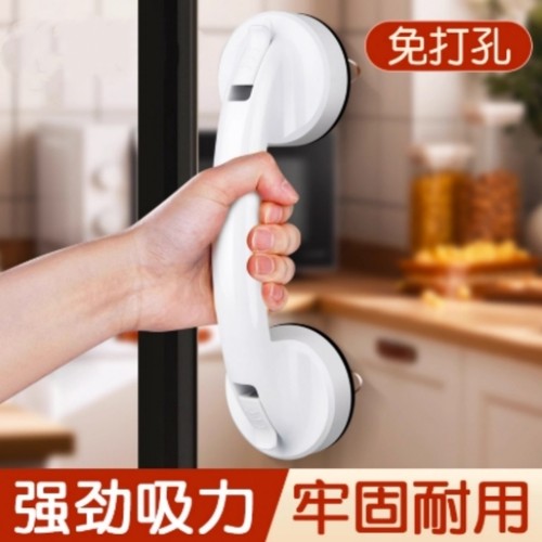 【源头工厂】免打孔吸盘门把手