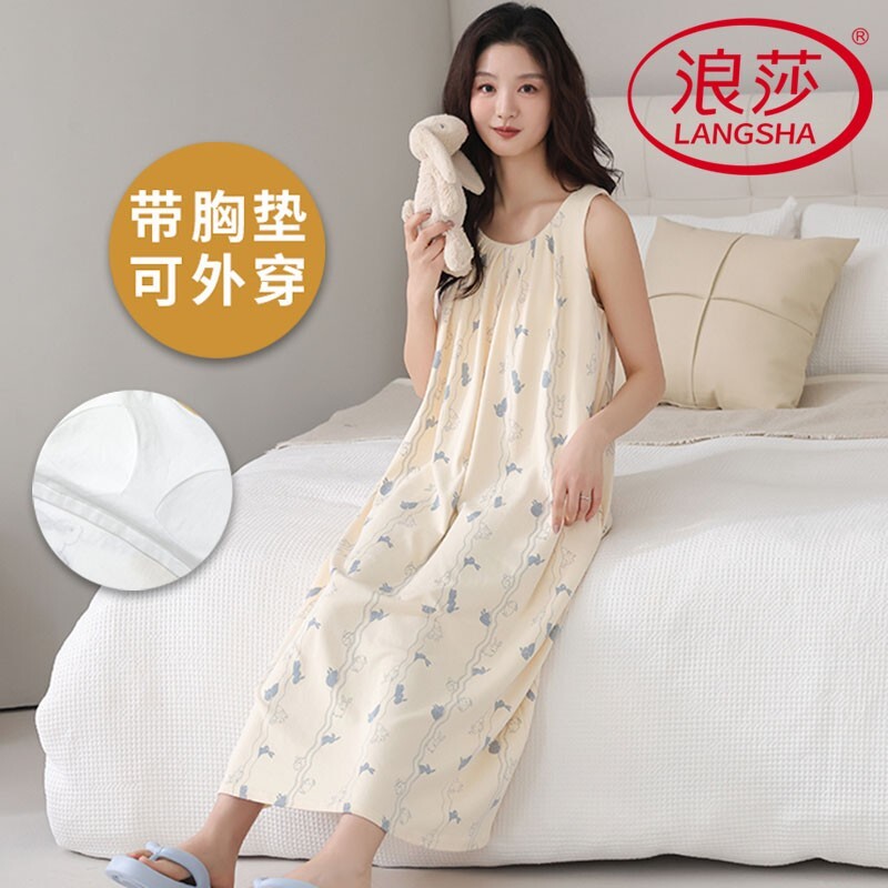 浪莎云朵棉带胸垫睡裙女夏季吊带图片