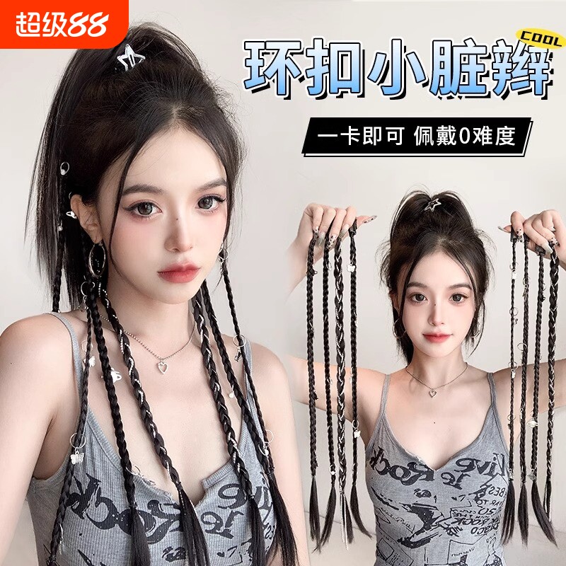 脏辫拳击辫假发厂家直销图片