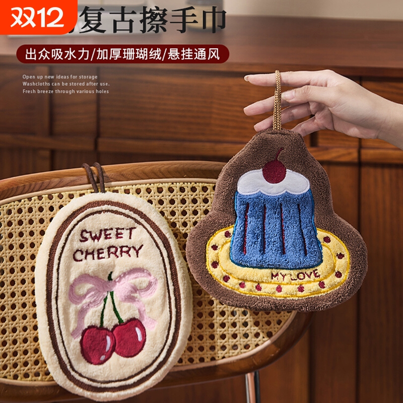 文枝擦手巾高颜值吸水性好