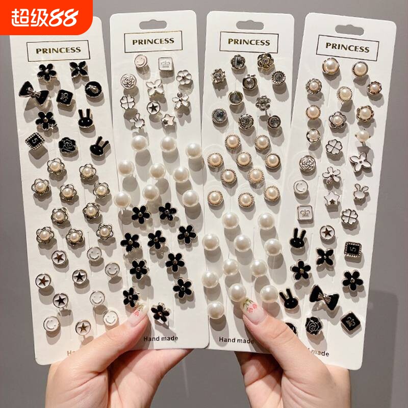 领口防走光胸口神器扣子暗扣隐形胸针女别针固定衣服胸花扣针免缝图片