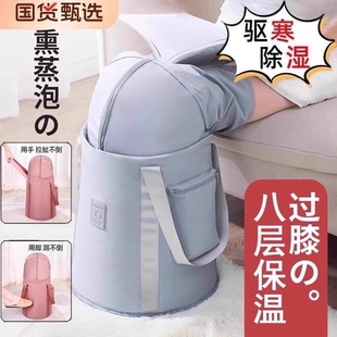 养生泡脚桶家用加厚便携可折叠高深过小腿熏蒸保温足浴加高膝盖