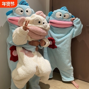 亲子丑鱼套装儿童可爱搞怪连体睡衣男女秋冬加厚珊瑚绒卡通家居服