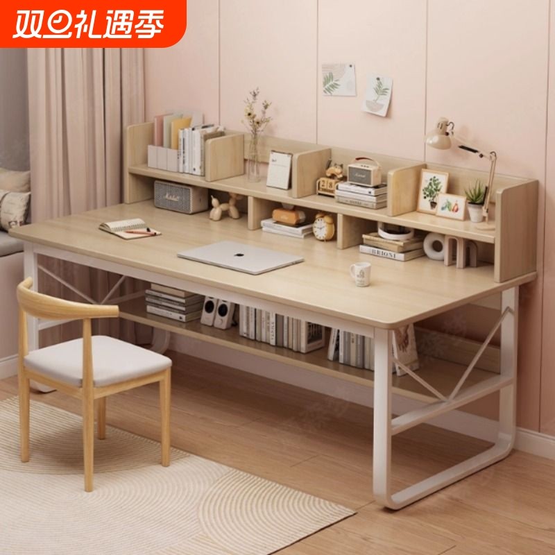 电脑桌卧室家用书桌子学生学习桌简易写字桌书架一体桌简约办公桌