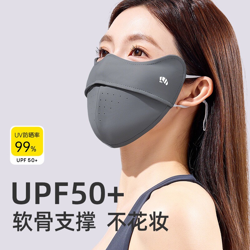焦下防晒口罩女夏季防紫外线透气冰丝高颜值面罩薄款遮阳立体面部