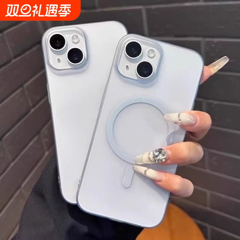 冰雾磨砂浅蓝适用于苹果17手机壳新款iPhone15plus超薄磨砂14promax透明16无线磁吸13简约12pro高级防摔男女