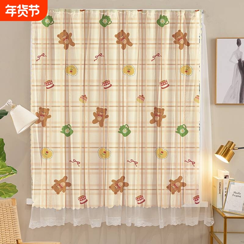 2025新款窗帘小窗户帘免打孔简易帘子儿童房帘飘窗阳台隔断帘客厅