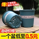 花圆形透气控根三代加仑盆高款 塑料树脂花盆绿植专用盆带托盘阳台