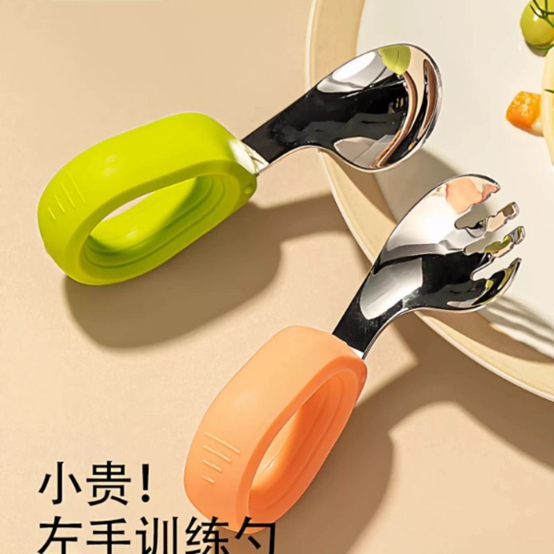 左撇子辅食勺316L不锈钢宝宝自主进食勺左手训练勺子婴儿吃饭训练