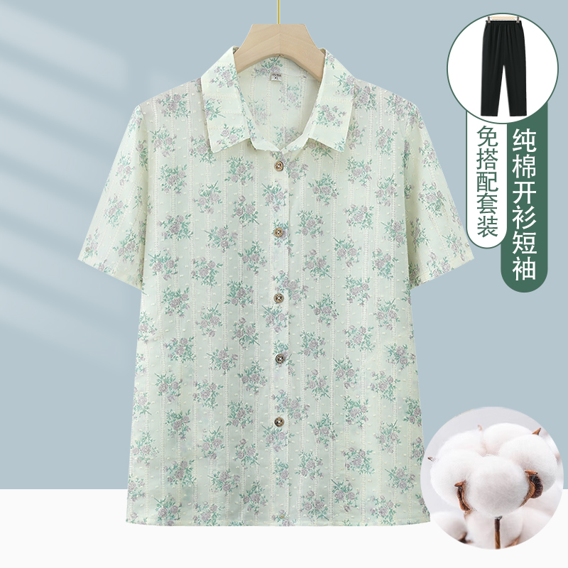 中老年人纯棉女夏季妈妈夏装短袖衬衫老太太夏天全棉衬衣奶奶套装
