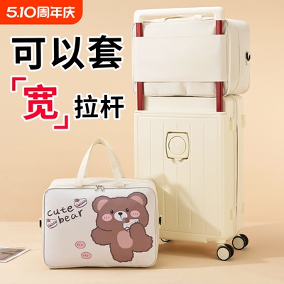 短途手提旅行轻便包女大容量旅游收纳袋子可套宽拉杆行李箱附加包