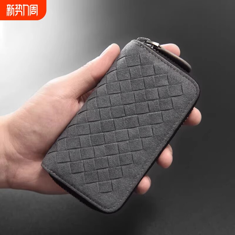 钥匙包男款新款翻毛皮锁匙包家用匙钥包卡包二合一收纳包女钥匙扣