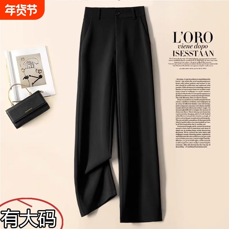 ��ɫ���桾С���ӡ��������� S������85-95� ��ɫ��װ��Ů�����¿���������������ְҵС����խ��ֱͲ���ȿ� 41.18Ԫ