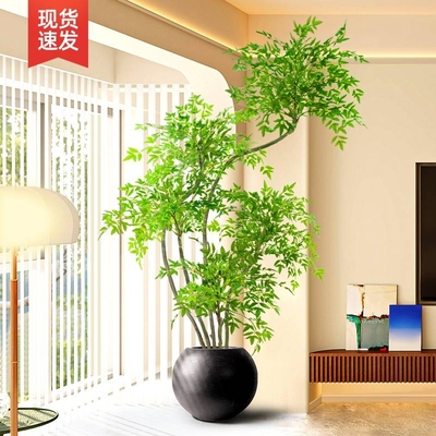 南天竹仿真绿植室内大型落地高端轻奢盆栽氛围装饰品假树摆件植物