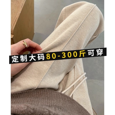 大码加绒阔腿裤深灰色直筒新款