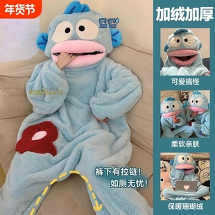 小丑鱼连体睡衣大嘴鱼秋冬季沙雕搞怪男女珊瑚绒家居服加厚款睡袍