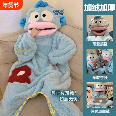 小丑鱼连体睡衣大嘴鱼秋冬季沙雕搞怪男女珊瑚绒家居服加厚款睡袍