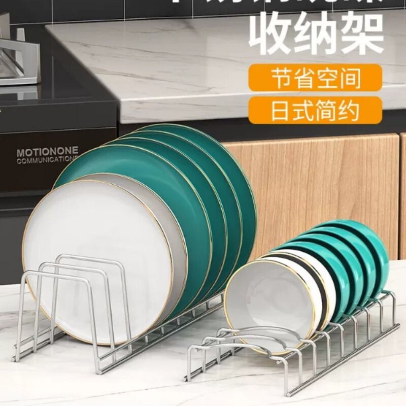 碗碟收纳架不锈钢厨房沥水抽屉式拉篮内置放碗盘子置物消毒柜碗架图片