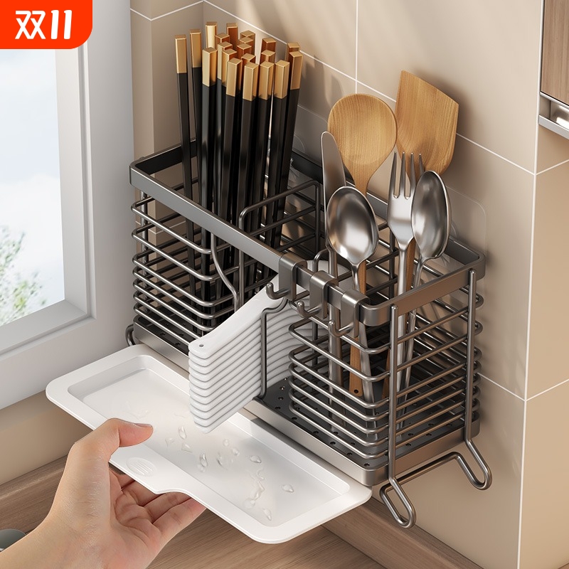 筷子收纳盒厨房筷子笼壁挂式筷笼家用新款勺子筷子篓筷子筒置物架