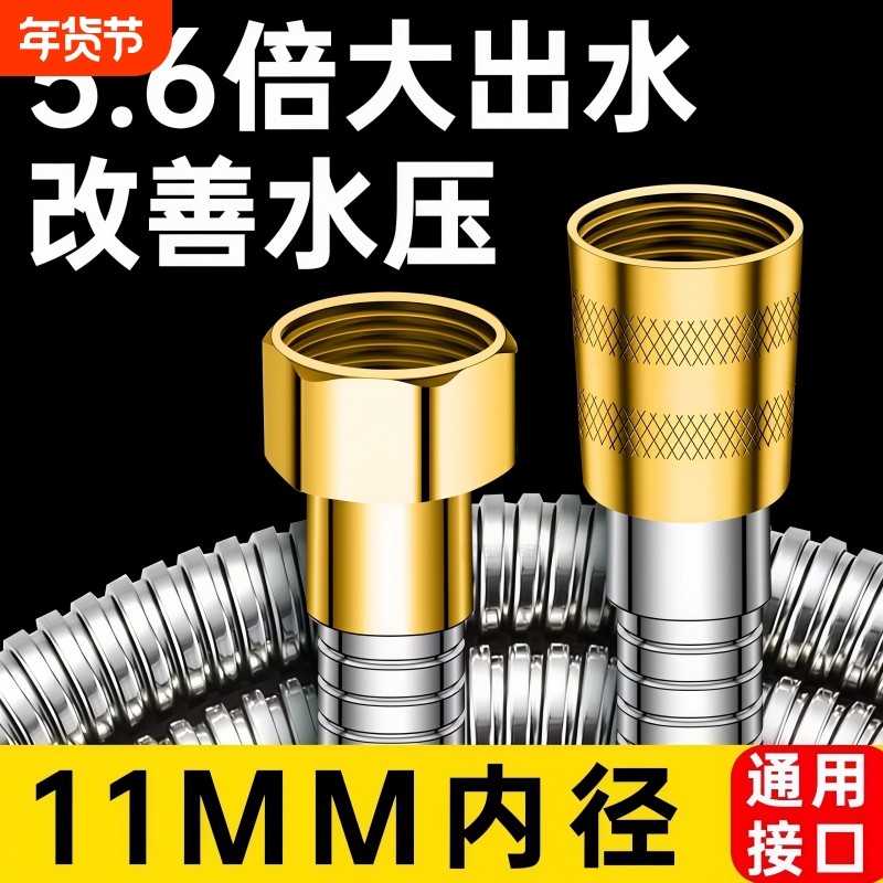 不锈钢马桶连接进水管金属编织4分防爆软管冷热通用大流量上水管,家装主材,进水软管,淘宝优惠券,粉丝福利购,淘宝优惠卷