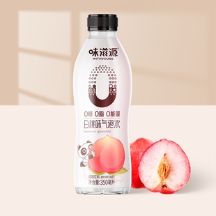 白桃味气泡水350ml*1瓶