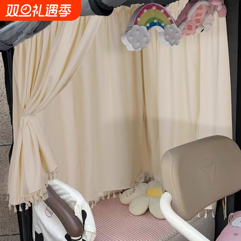 电动三轮车遮阳帘车用窗帘防晒神器隔热爱玛乐维盛昊封闭遮挡隐私