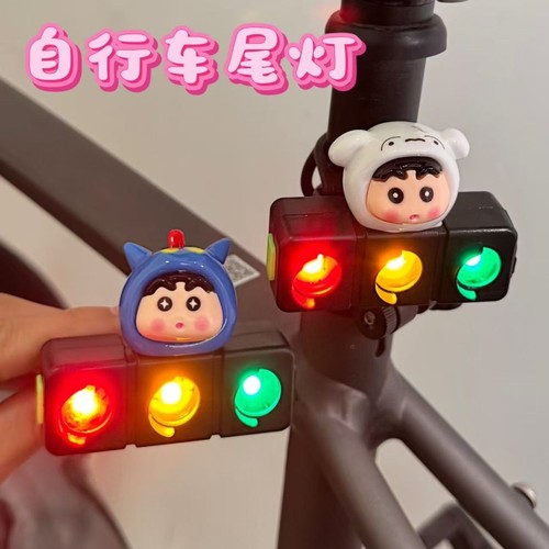 夜骑爆闪自行车尾灯|886人收藏