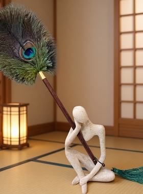 孔雀鸵羽掸家用除尘清洁摆件防静电色高档装饰品灰尘打扫鸵鸟毛