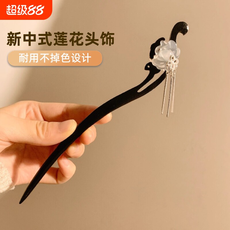 日常檀木流苏发簪簪子女高级感盘发新中式通勤古风汉服头饰双面