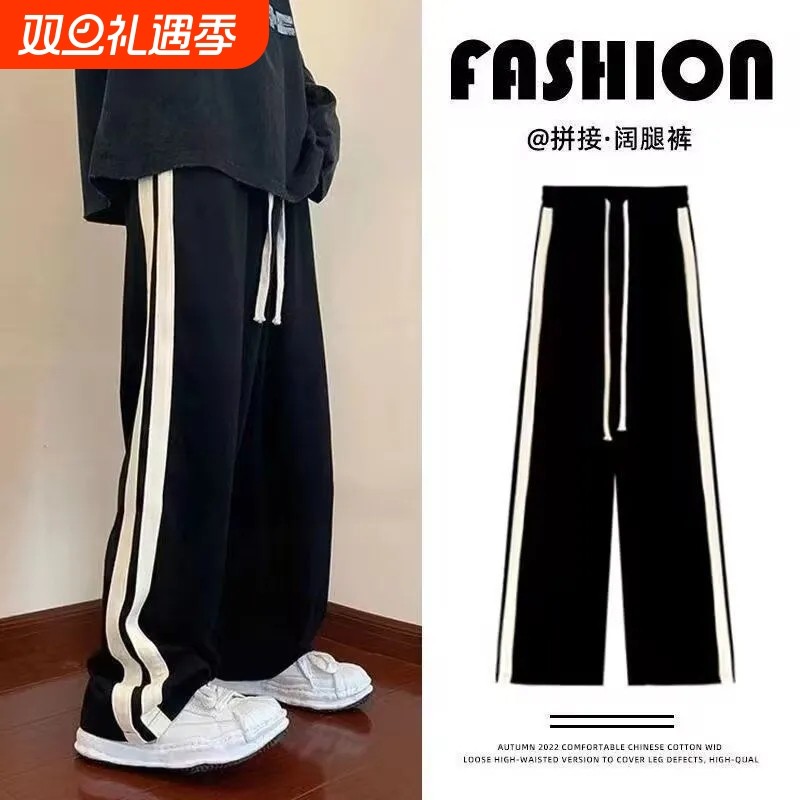 【超厚银狐绒】蓄热保暖裤子