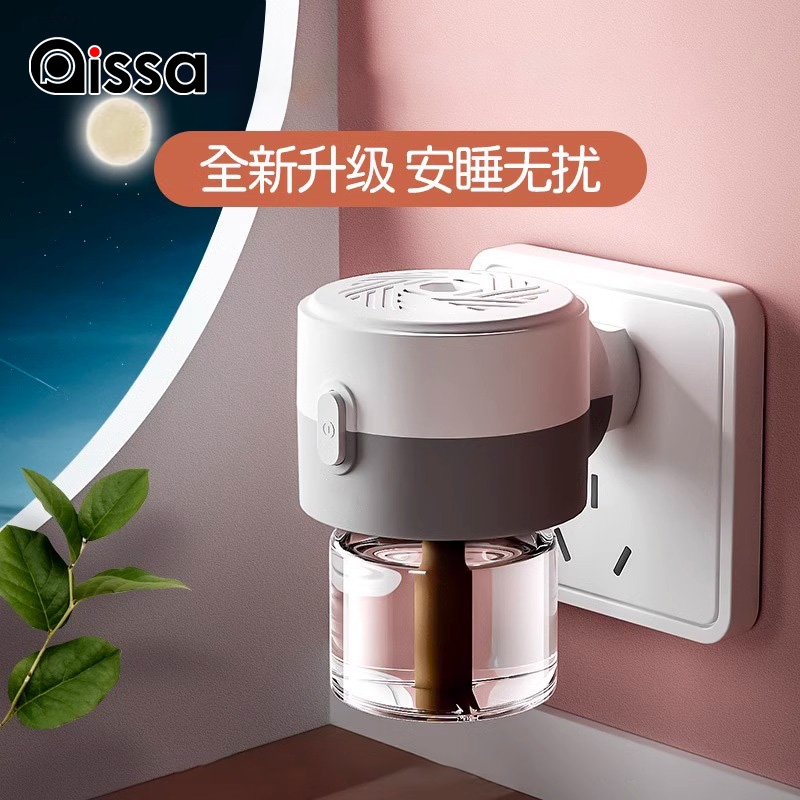 电热蚊香液无味家用插电式驱蚊器灭蚊防蚊补充液体加热器套装家用